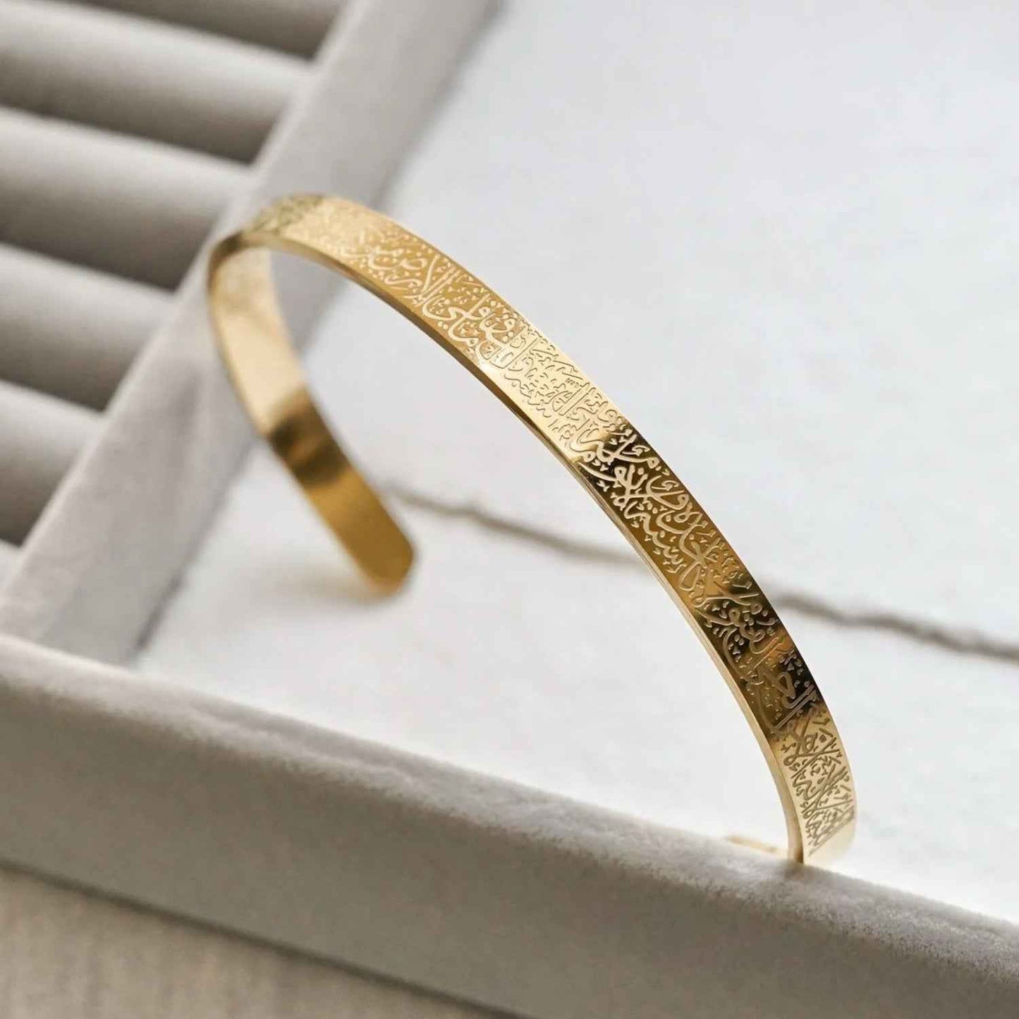 Ayatul Kursi Bracelet - Spiritual Protection and Style - Luxemir Store
