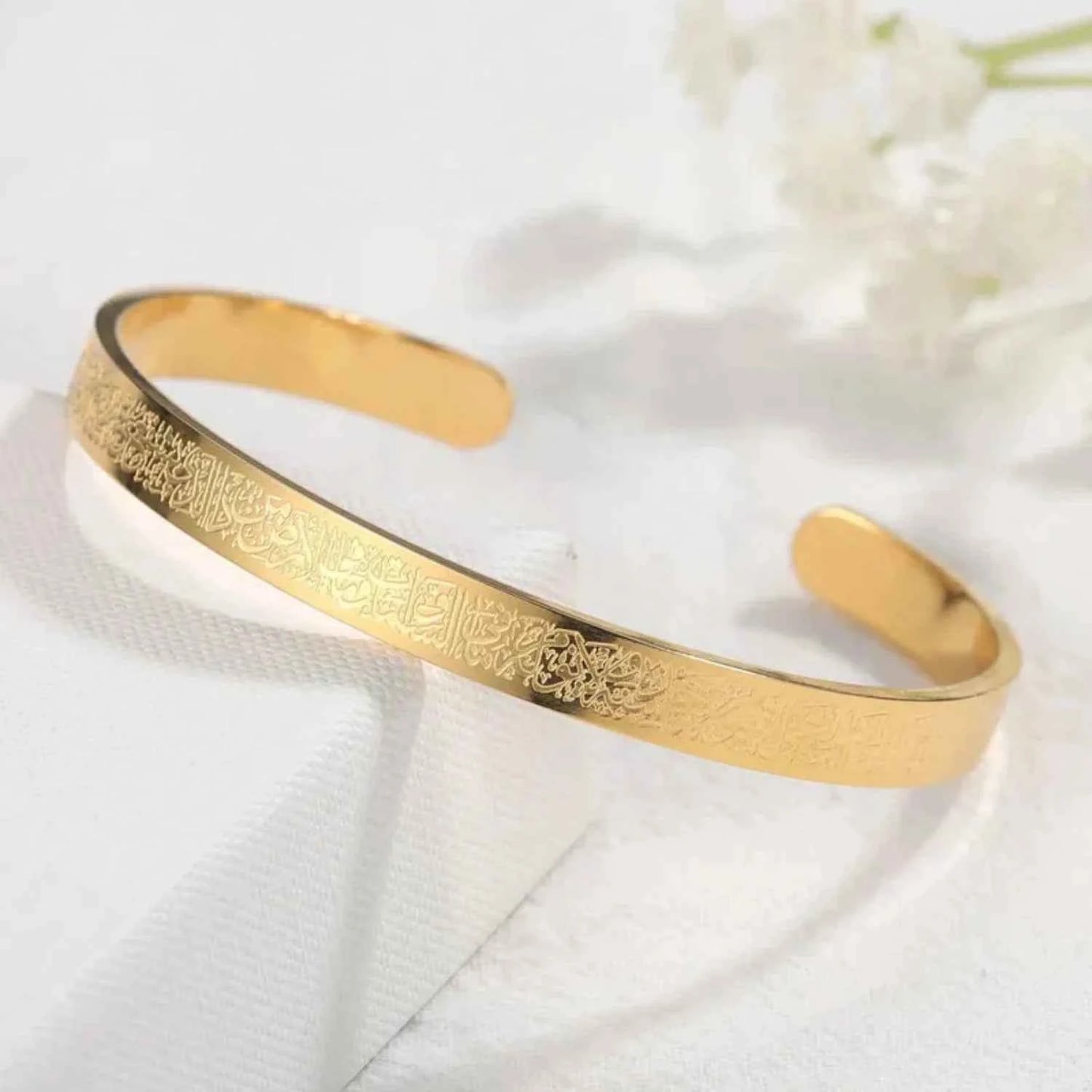 Ayatul Kursi Bracelet - Spiritual Protection and Style - Luxemir Store