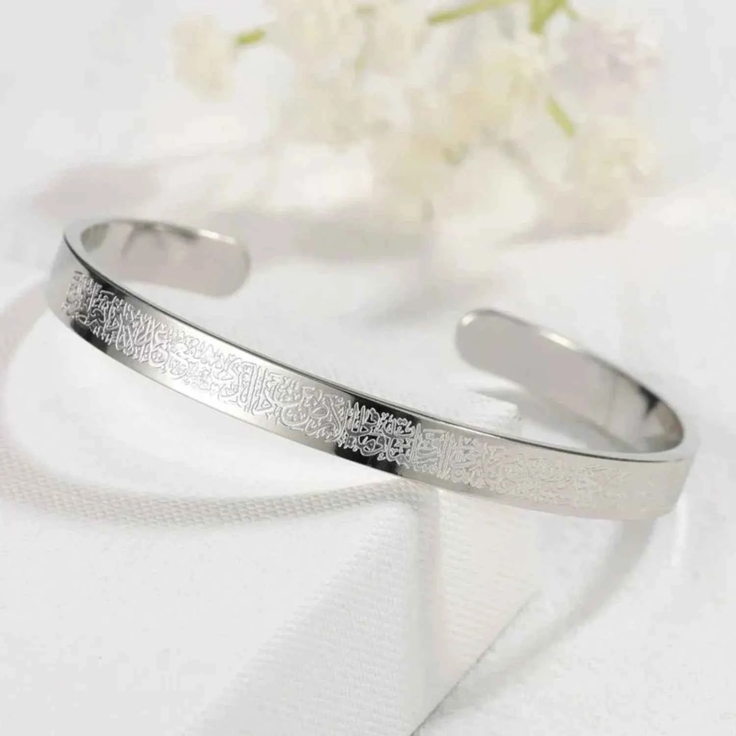 Ayatul Kursi Bracelet - Spiritual Protection and Style - Luxemir Store