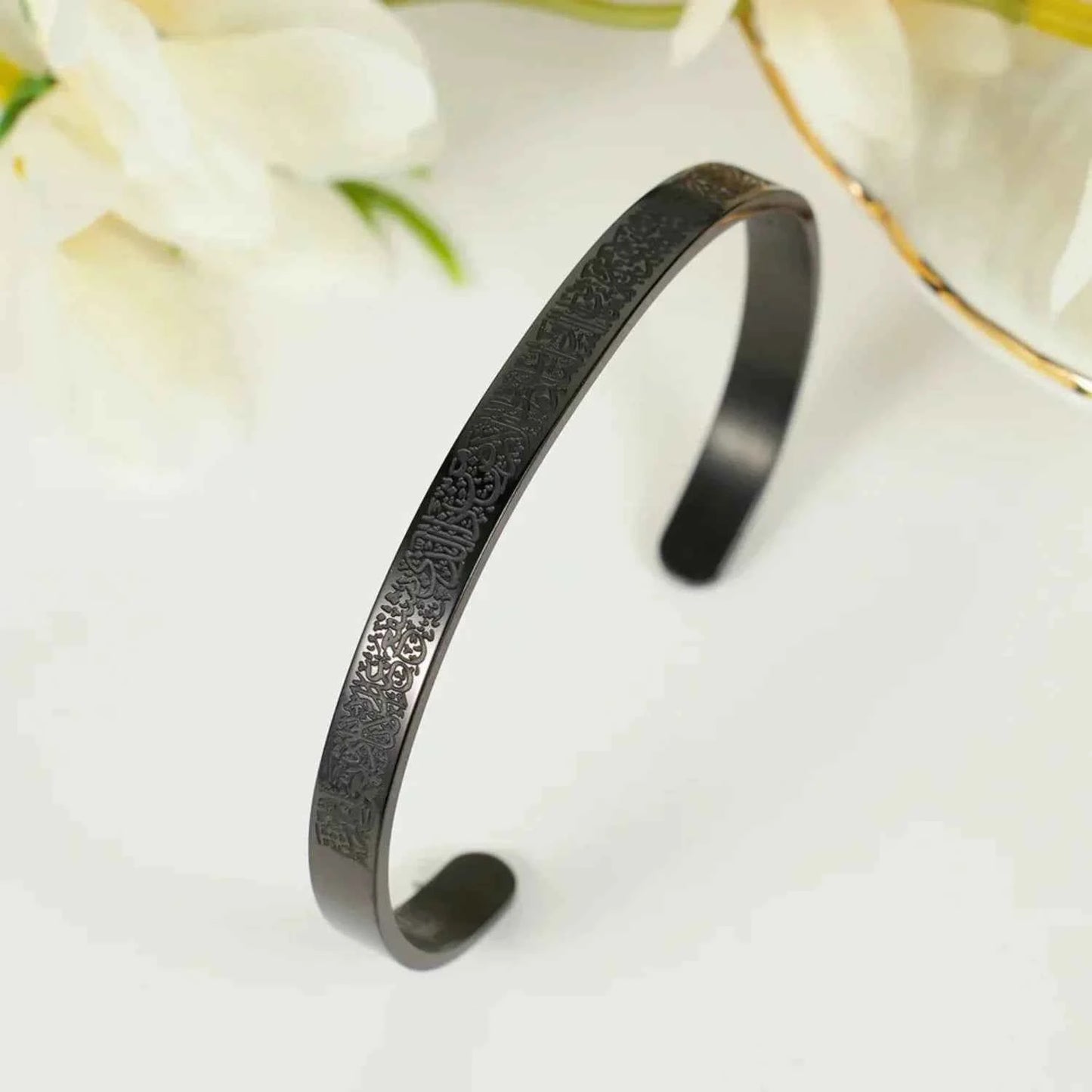 Ayatul Kursi Bracelet - Spiritual Protection and Style - Luxemir Store