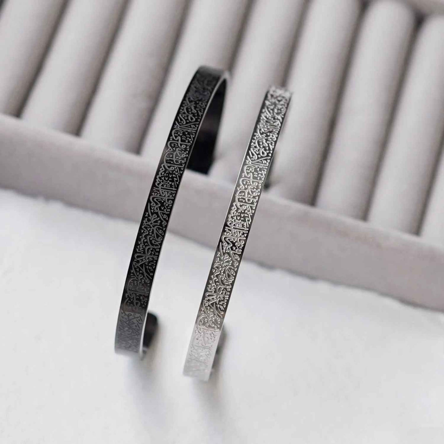 Ayatul Kursi Bracelet - Spiritual Protection and Style - Luxemir Store
