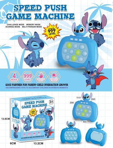 Stitch Quick Push Tool for Effortless Sewing and Crafting - Luxemir Store