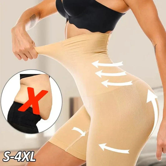 Lower Body Shaper for Ultimate Contour and Comfort - Luxemir Store