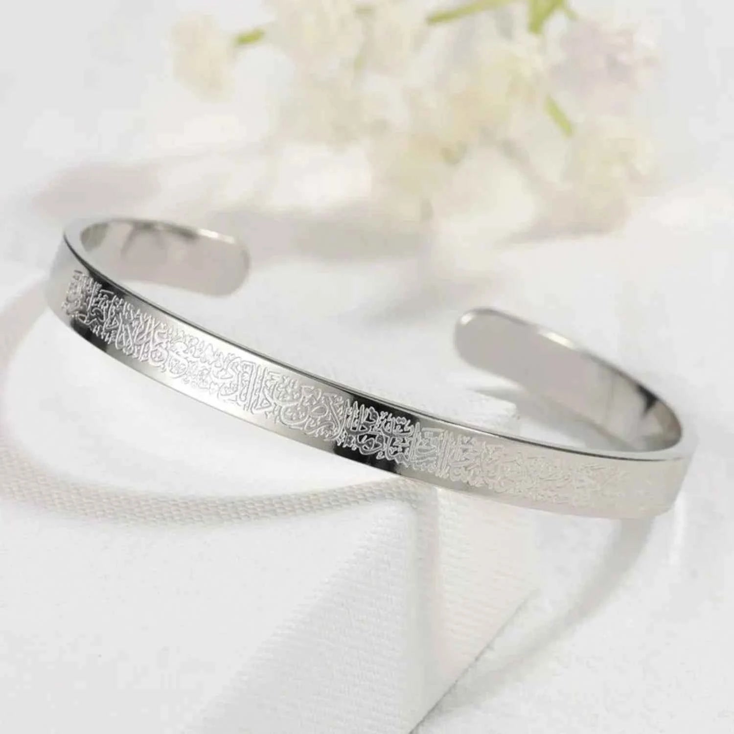 Ayatul Kursi Bracelet - Spiritual Protection and Style - Luxemir Store