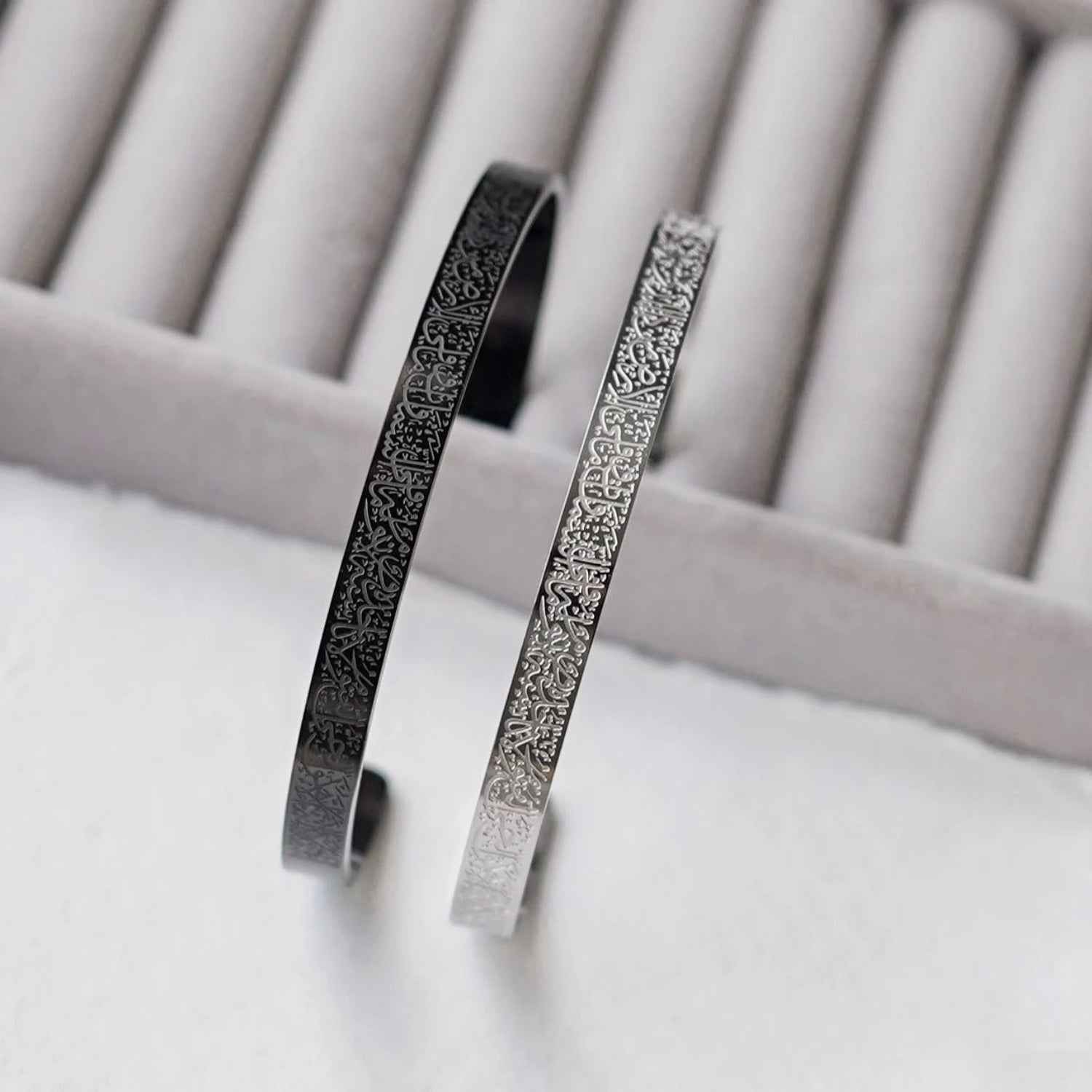 Ayatul Kursi Bracelet - Spiritual Protection and Style - Luxemir Store