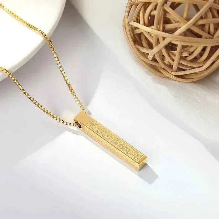 Ayatul Kursi Necklace - Bar Block Design Islamic Jewelry for Spiritual Protection - Luxemir Store