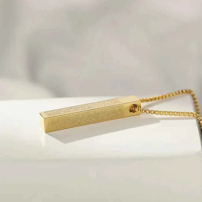 Ayatul Kursi Necklace - Bar Block Design Islamic Jewelry for Spiritual Protection - Luxemir Store