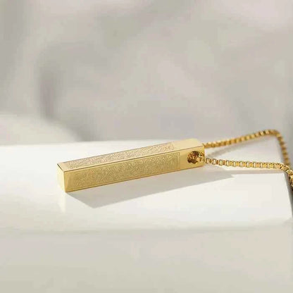 Ayatul Kursi Necklace - Bar Block Design Islamic Jewelry for Spiritual Protection - Luxemir Store