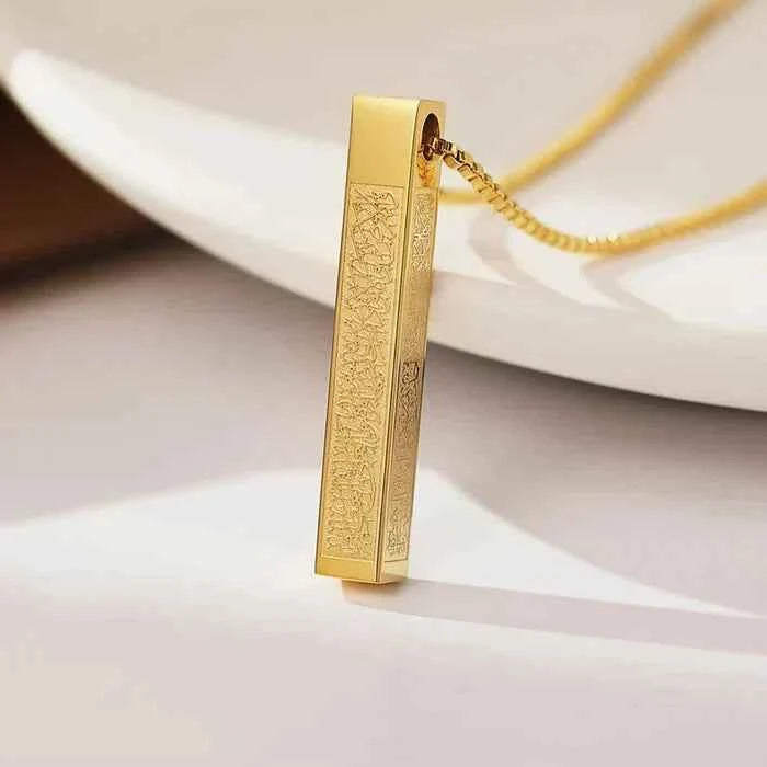 Ayatul Kursi Necklace - Bar Block Design Islamic Jewelry for Spiritual Protection - Luxemir Store