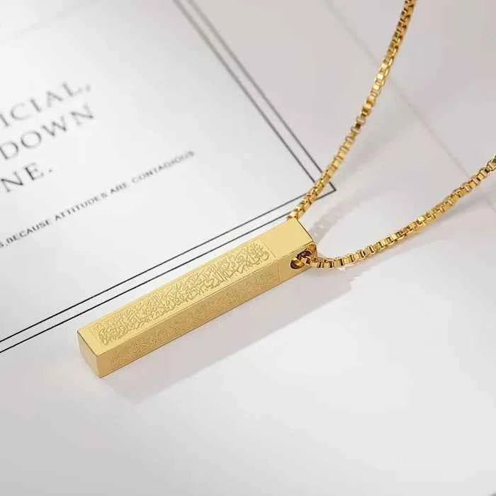 Ayatul Kursi Necklace - Bar Block Design Islamic Jewelry for Spiritual Protection - Luxemir Store