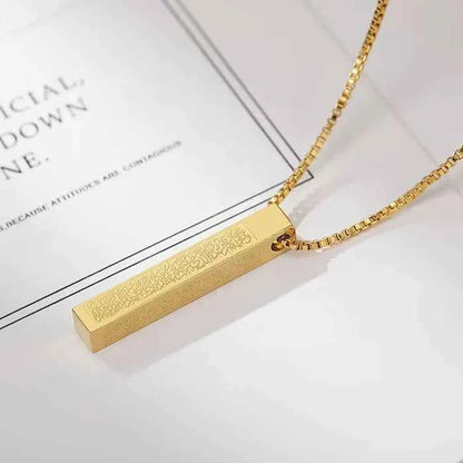 Ayatul Kursi Necklace - Bar Block Design Islamic Jewelry for Spiritual Protection - Luxemir Store