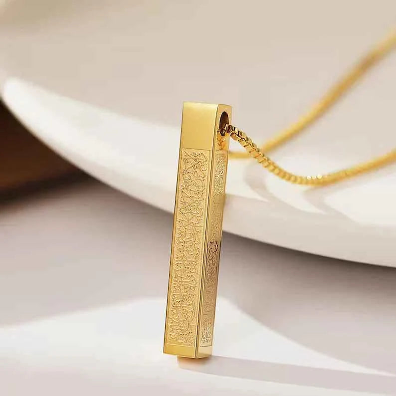 Ayatul Kursi Necklace - Bar Block Design Islamic Jewelry for Spiritual Protection - Luxemir Store